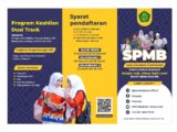 SPMB SMASTAR TAHUN PELAJARAN 2026/2027